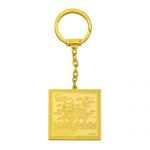 Power Qi Lin Amulet