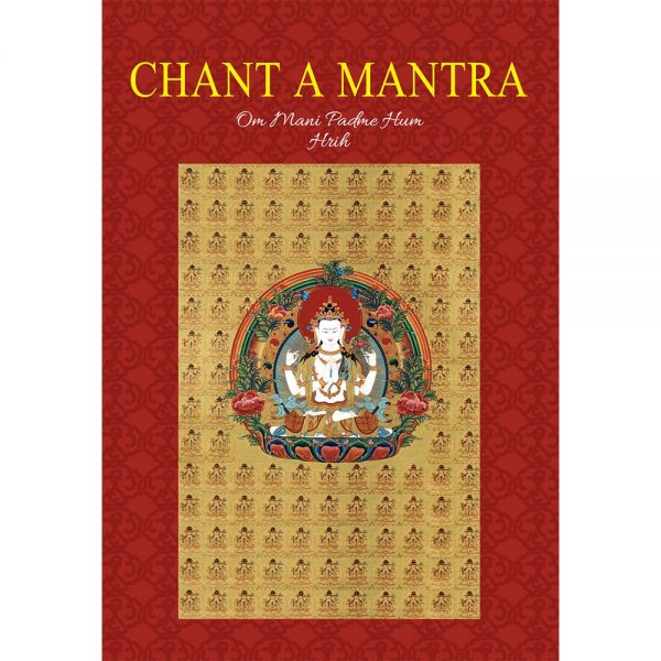 Chant a Mantra 5th edition