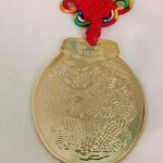 Amulet Dragon Coin