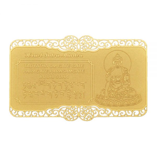 Heart Sutra Mantra gold card