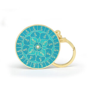 Sleutel hanger 28 Hums Safety Talisman Amulet - 2026 - Voorverkoop - Levering eind november 2025