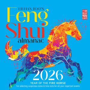 Set van 2 stuks, Almanac en Diary 2026, Jaar van de Vuur Paard - Voorverkoop/Pre-sale – delivery in November 2025.