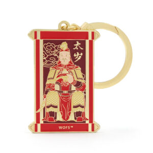 Tai Sui amulet Sleutelhanger 2026, Jaar van de Vuur Paard begint op 17 februari - Pre-sale order