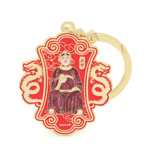 Tai Sui Amulet 2027
